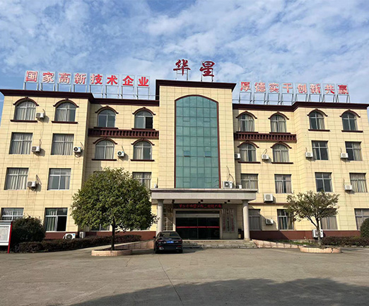 關(guān)于金環(huán)