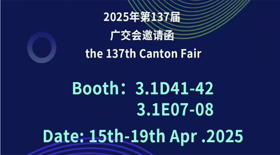 烘干機(jī)代工廠(chǎng)