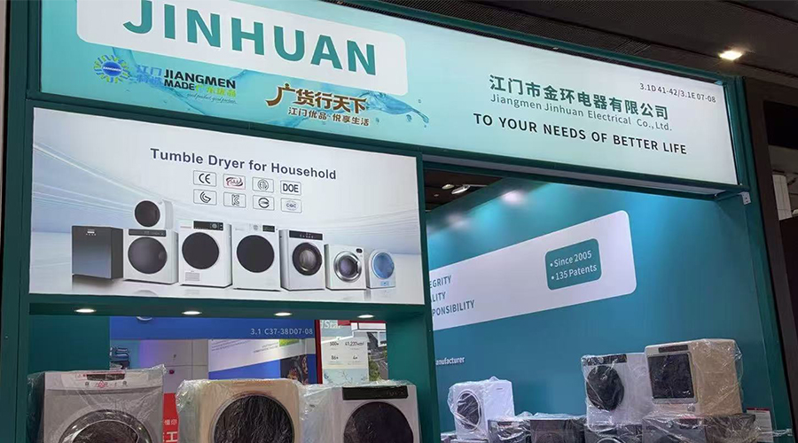 春交會(huì)布展就緒：3.1D41-42/E07-08 期待您的蒞臨