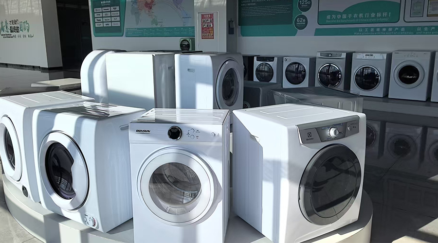 為何追求高效運營的公寓及酒店管理方更傾向于配置獨立干衣機？