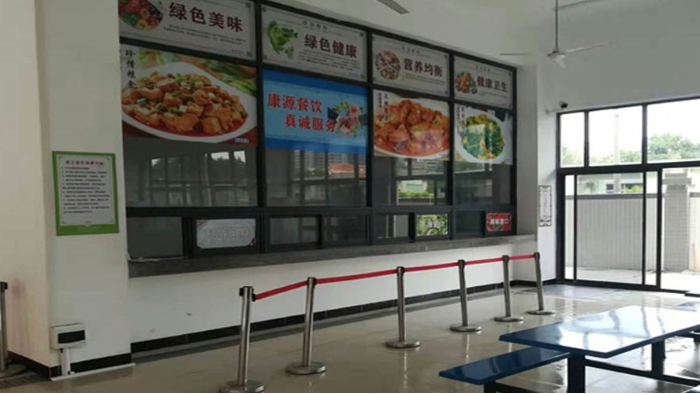 金環(huán)電器提升飯?zhí)梅召|量  體現員工關懷！