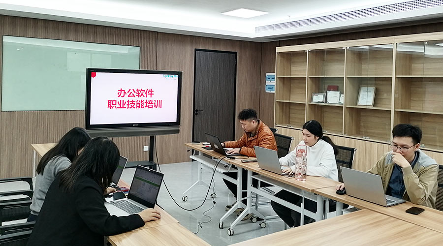 提技能  促工作！金環(huán)電器銷售部開展辦公軟件技能培訓