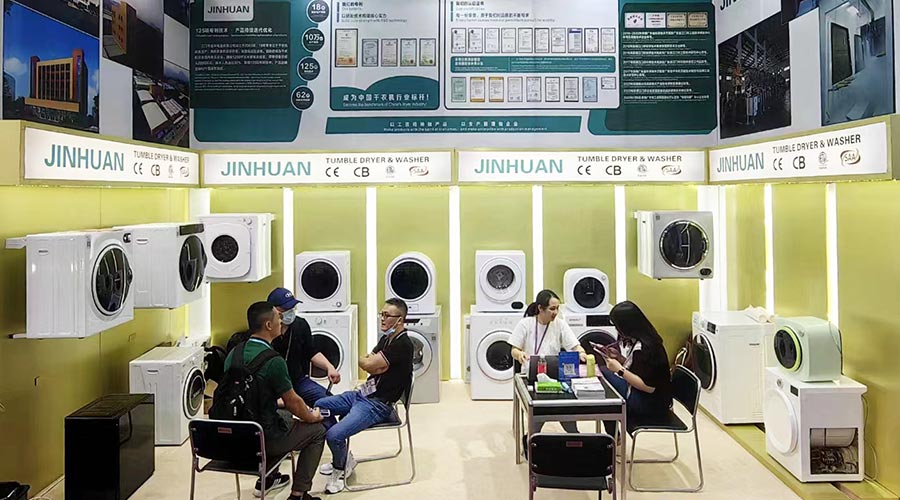 獲融資綠色通道！廣交會(huì)金環(huán)電器滾筒干衣機(jī)進(jìn)出口“輕裝上陣”