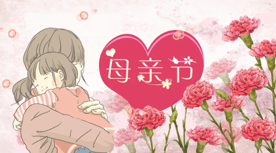 感恩母親節(jié)！ 家用干衣機(jī)輕松減輕媽媽干衣負(fù)擔(dān)