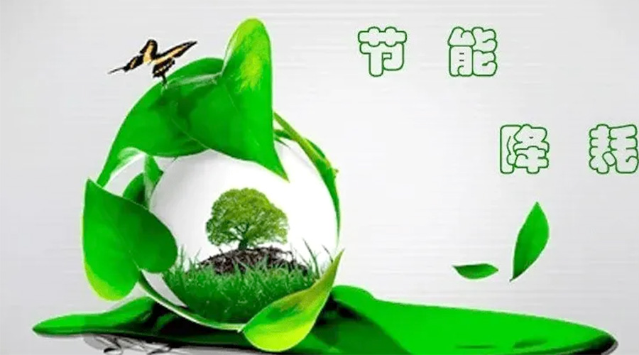 節(jié)能先行！小型烘干機節(jié)能小常識學起來