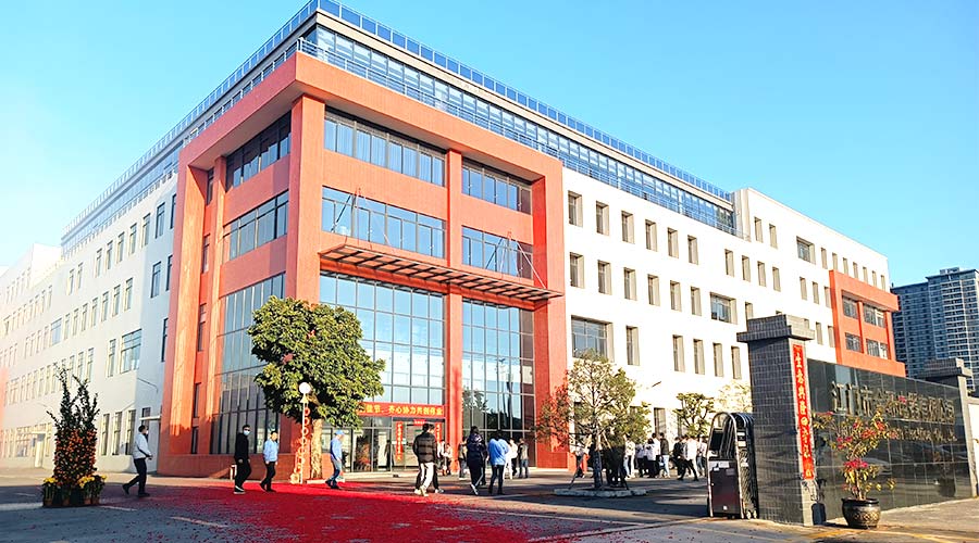 江門市金環(huán)電器有限公司2023開工大吉！財(cái)源滾滾！