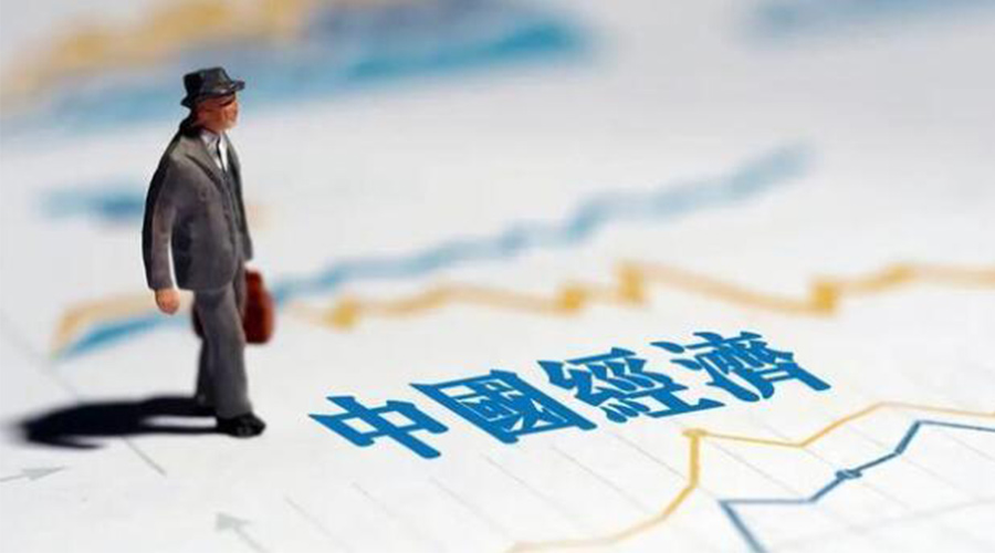 2023年中國經濟關鍵詞出爐！金環(huán)電器抓住機遇向好發(fā)展