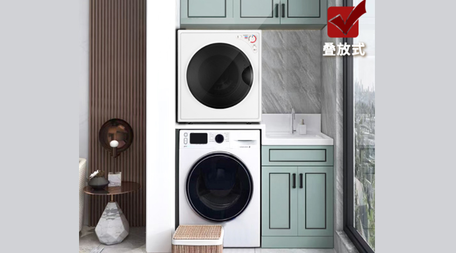 為什么說洗烘一體機(jī)烘衣易皺褶？獨立干衣機(jī)卻不會！
