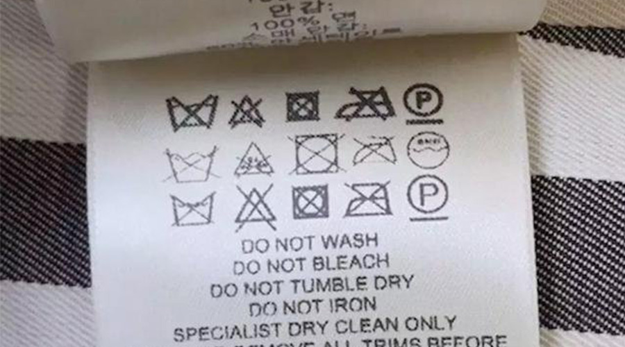 警惕！衣褲標(biāo)簽上有這個標(biāo)志  不可用家用干衣機(jī)烘