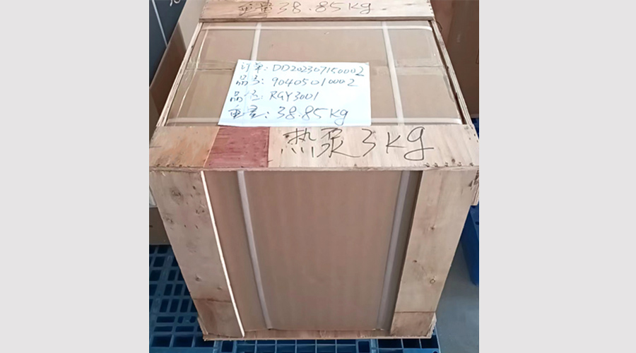 吸引客戶關注！金環(huán)電器熱泵滾筒干衣機小樣出貨國外