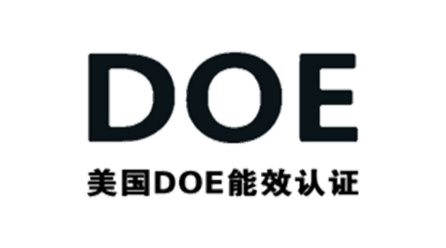 金環(huán)電器獲得美國(guó)DOE能效認(rèn)證！對(duì)衣物烘干機(jī)有何意義