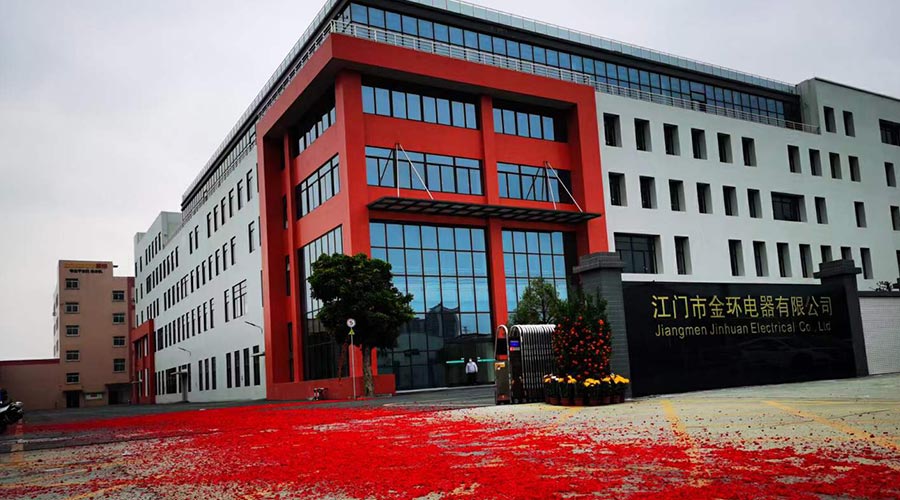 鞭炮聲齊響！ 金環(huán)電器開工迎來開門紅