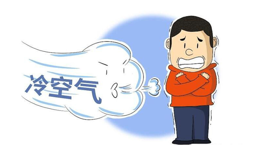 跌至10℃！新冷空氣襲粵！干衣機(jī)代工廠提醒要注意的事項(xiàng)