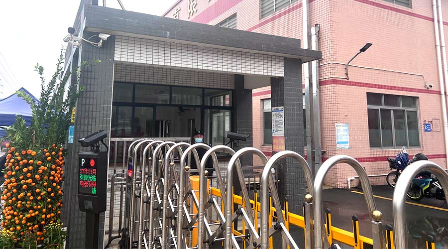 守護(hù)安全！金環(huán)電器安保人員春節(jié)堅(jiān)守在崗位