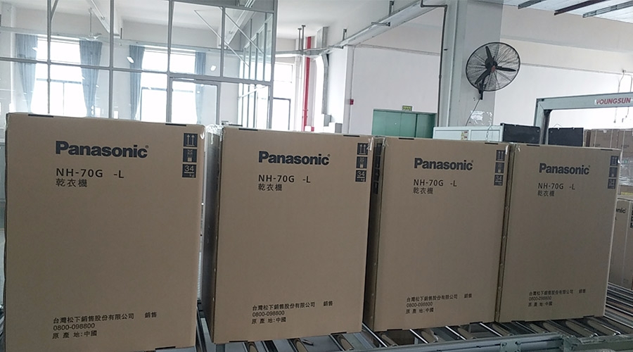 合作基于信任！松下高度肯定金環(huán)電器滾筒干衣機的代工質(zhì)量