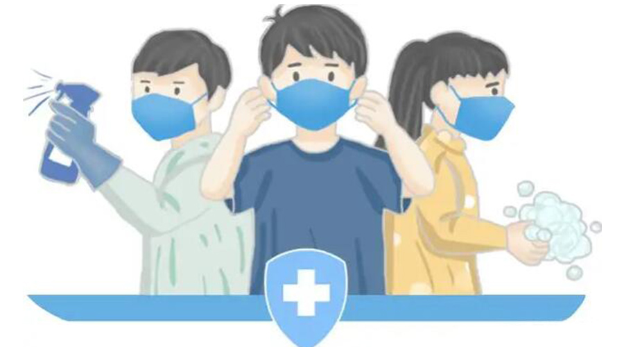 取消全員核酸檢測(cè)！防疫不松懈！金環(huán)電器提醒你注意的事項(xiàng)