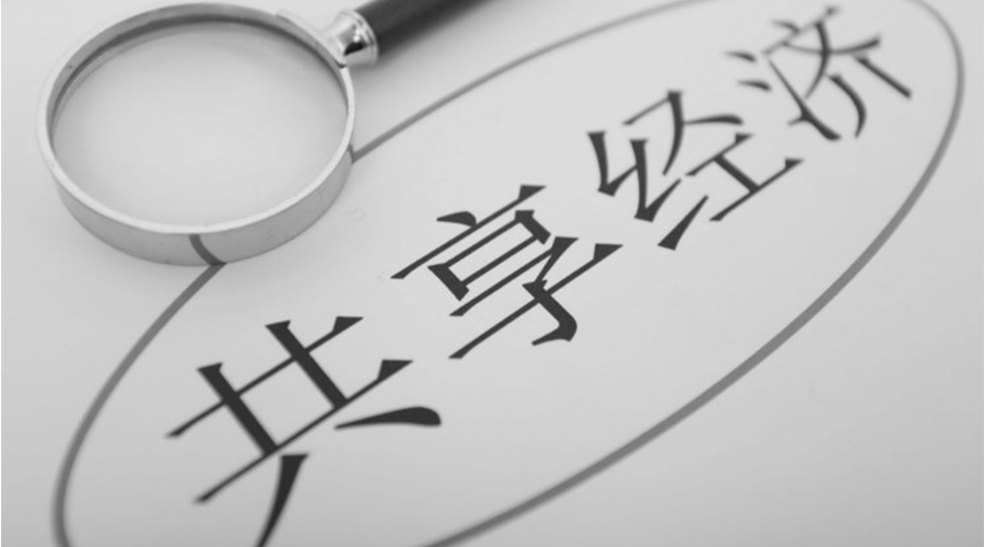 共享洗衣機(jī)融入大眾生活！其產(chǎn)品尺寸和凈重是多少